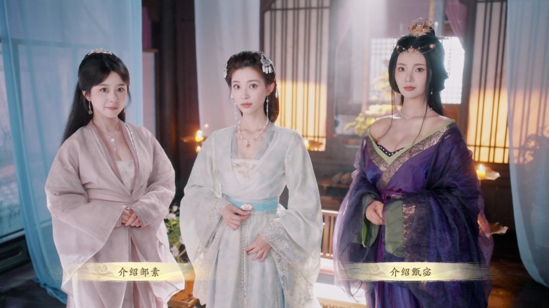图片[2]-代号三国 龙起 -桃花不负-霸业不误+全DLC 官方中文【PC/75G】-乐游二次元