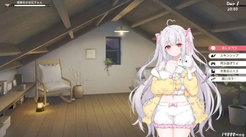 图片[3]-和存在感薄弱妹妹一起的简单生活 V1.1.2 官方中文版【PC/2.7G】-乐游二次元