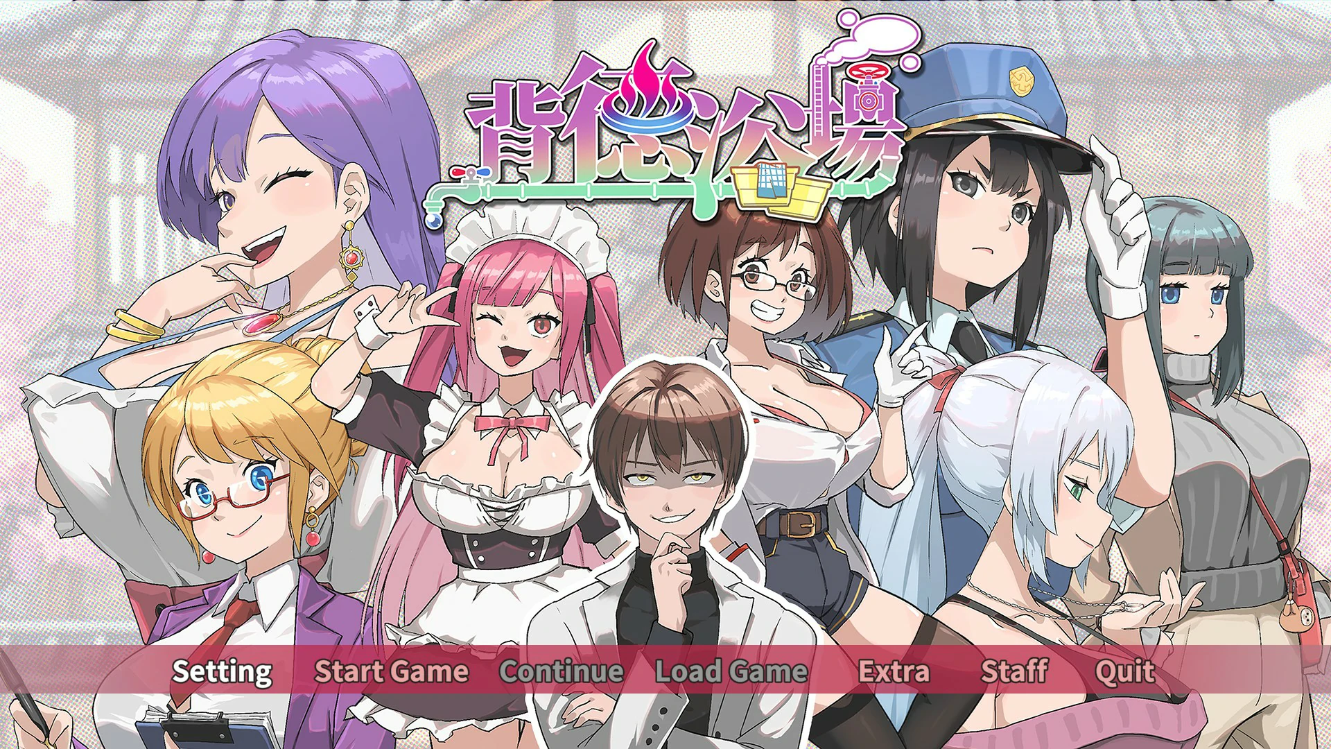 [新内容]背德浴场 Immoral-Bathhouse V0.0.51 官方中文步兵正式版+全CG存档[4.3G]-乐游二次元