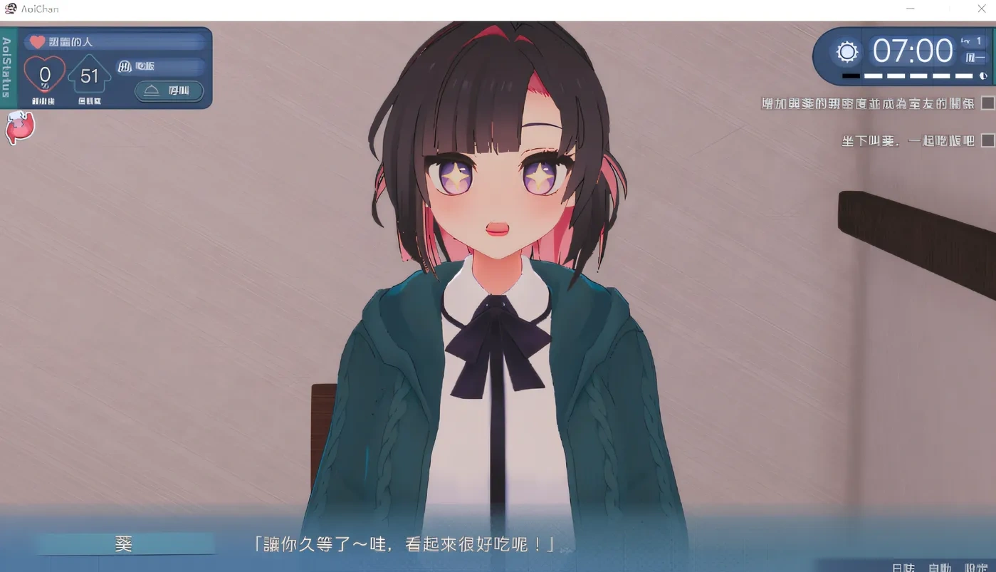 图片[2]-能干的后辈小葵酱！～两人的同居生活开始了～ 汉化版+去码补丁 [新汉化] [2.5G]-乐游二次元