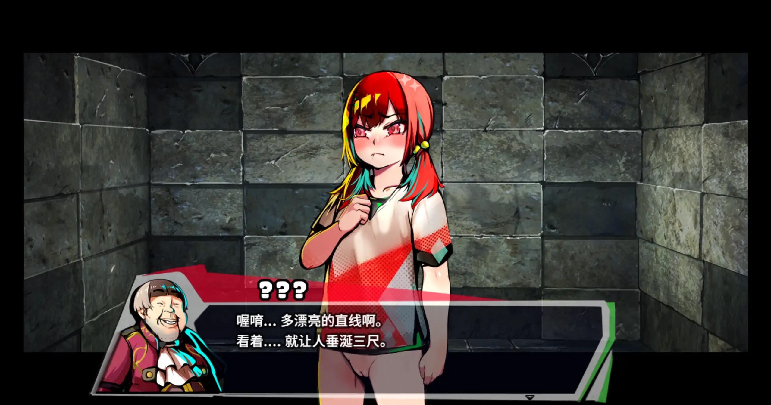 图片[2]-[无码/中文/重口]Restore 官方中文步兵版+存档[新作][3.9G]-乐游二次元