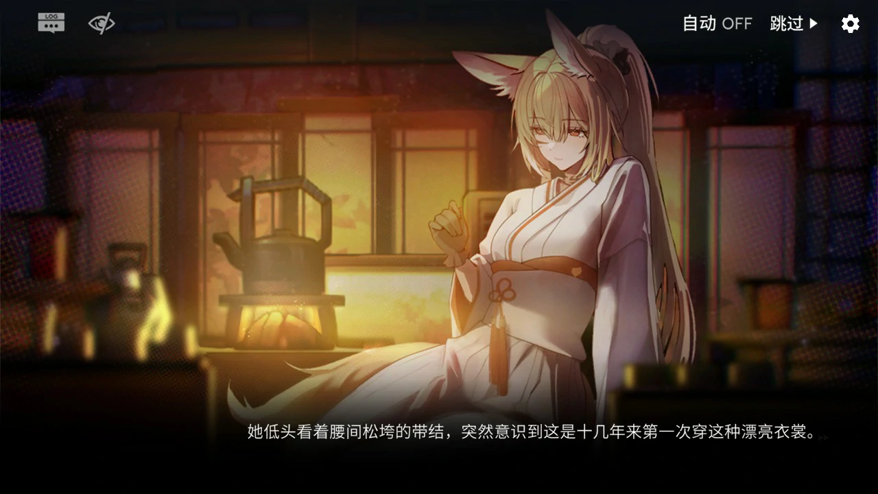 图片[2]-女祭司之眼 明日方舟同人 v1.0 官方中文版【PC/3.4G/更新】-乐游二次元