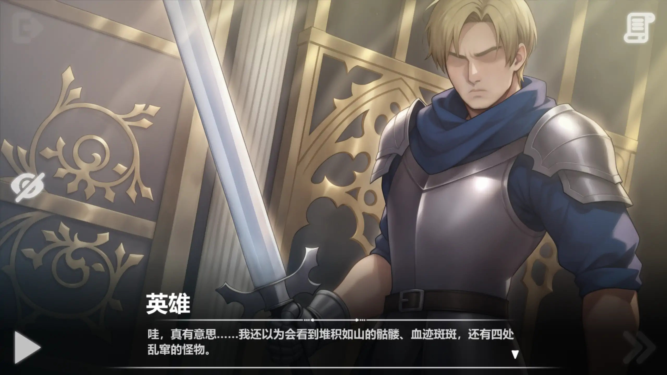 图片[4]-恶魔女王的诱惑V0.3.0.2 官方中文步兵版[新作/360M]-乐游二次元
