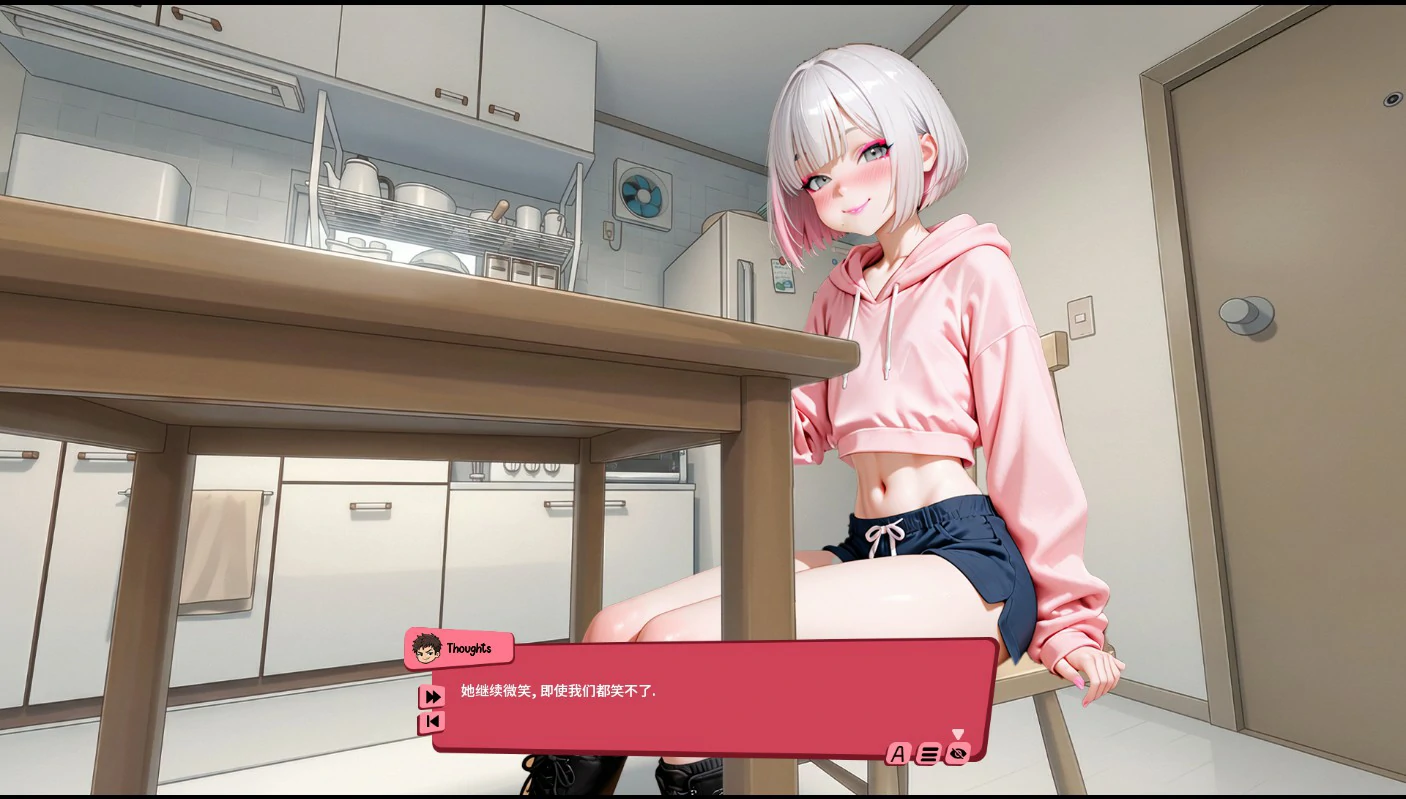 图片[3]-邻家女装少年 官方中文版【PC/0.37G】-乐游二次元