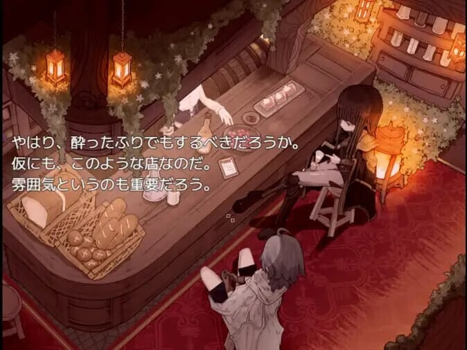 图片[2]-阿尔米奥锡安的医术师 アルミオシオンの医術師 v1.0 AI汉化版【PC+安卓/1.61G】-乐游二次元