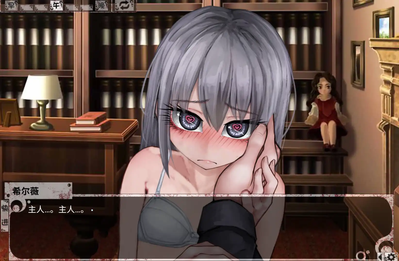 希尔薇的交配计划 V8.0.3 希露薇の交配計劃Teaching Feeling~魔改步兵MOD+CG存档【PC+安卓/ 3.1G】-乐游二次元