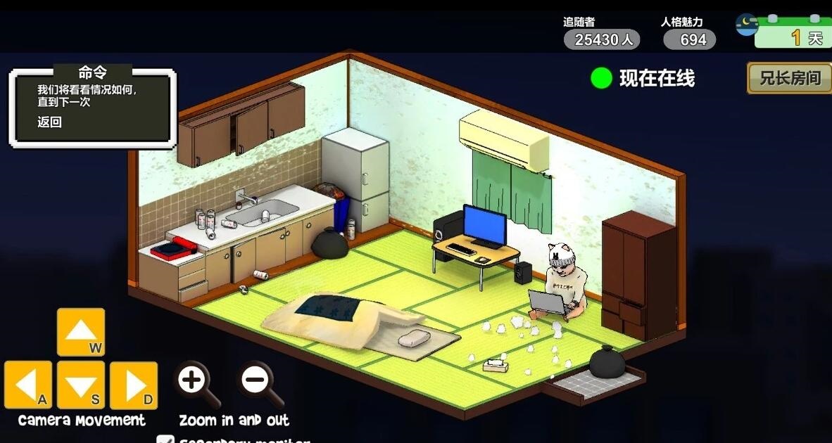 图片[5]-【PC/2D/SLG/中文】主播兄弟NTR V1.0.3 STEAM官方中文版+DLC【1.8G】-乐游二次元