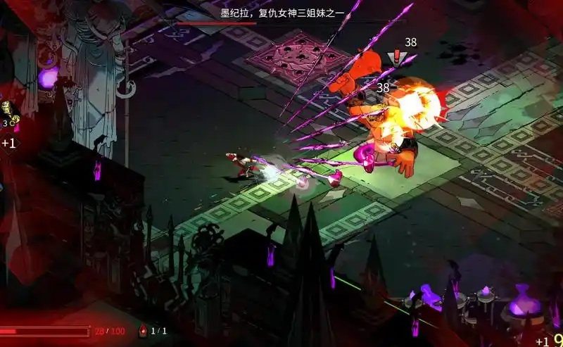 图片[3]-哈迪斯：杀出地狱/地狱之战/Hades: Battle Out of Hell（V1.38290）-乐游二次元