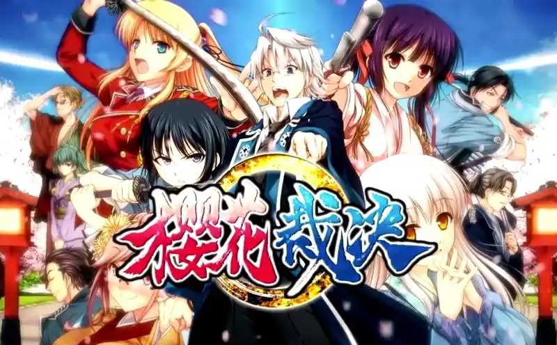 樱花裁决-乐游二次元