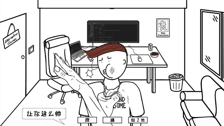 图片[3]-麦斯历险记2-乐游二次元