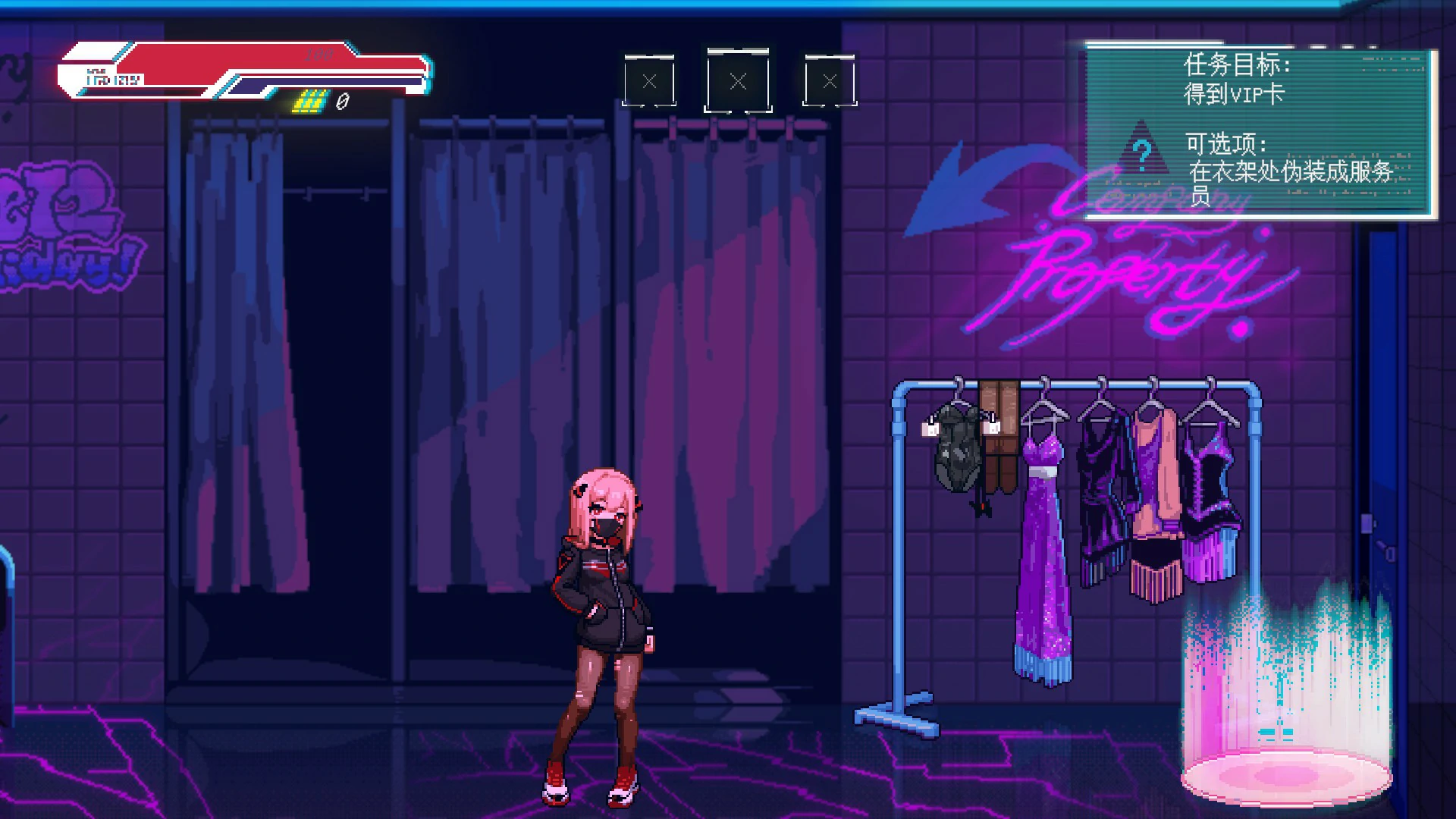 图片[2]-不死少女的赛博革命 v1.0 官方中文版【PC/1G】-乐游二次元