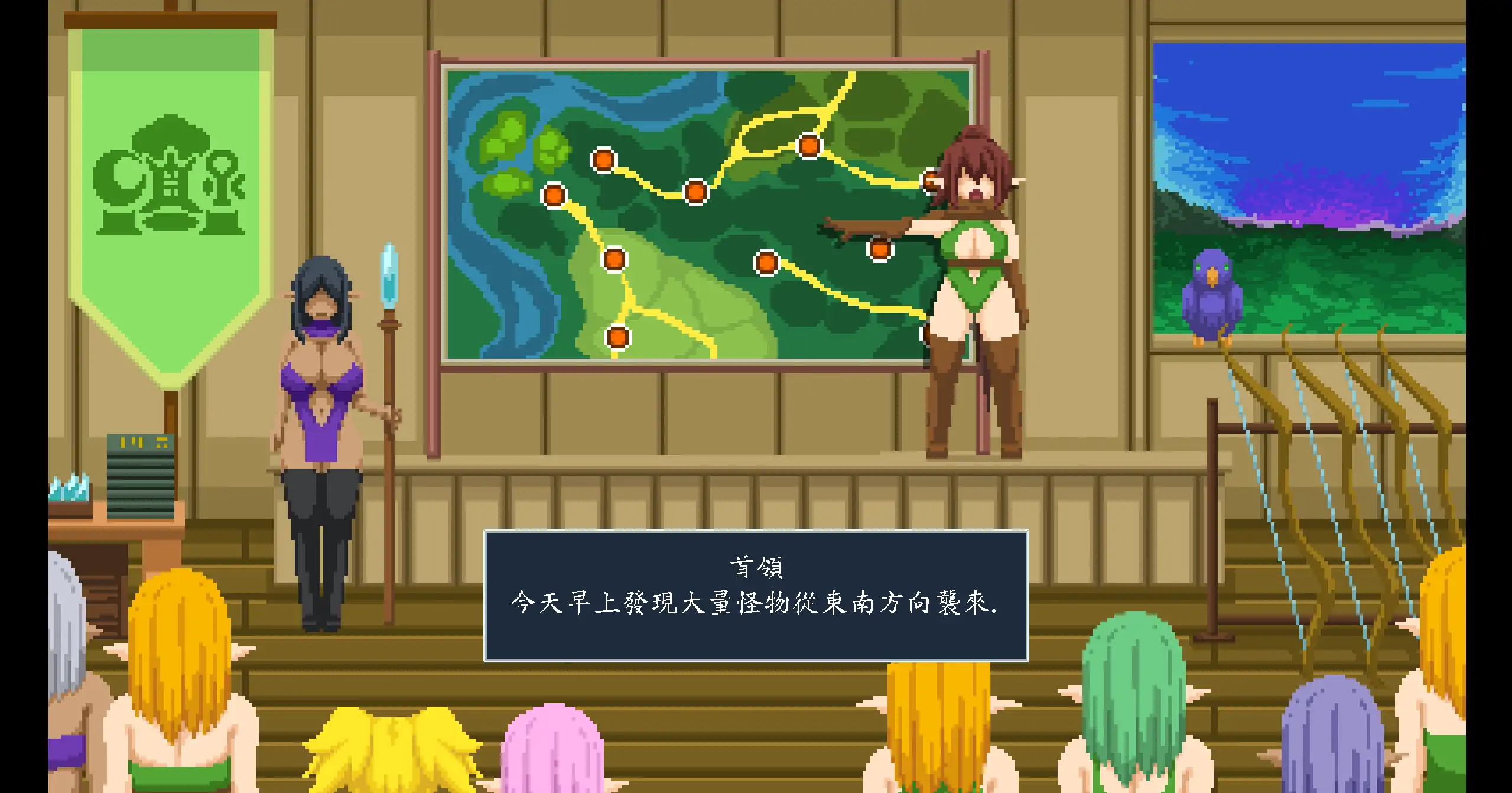 图片[2]-精灵塔防- 淫欲魔物袭来！森林村庄的大危机！1.1 官方中文【PC/0.074G】-乐游二次元