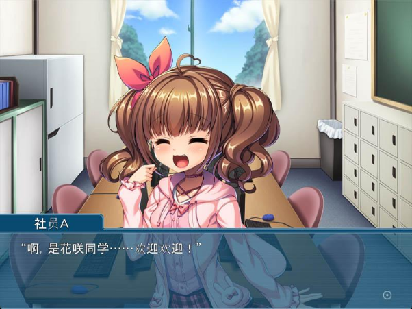 图片[2]-我可是御宅社团的公主！汉化版【PC/1.2G/新作】-乐游二次元