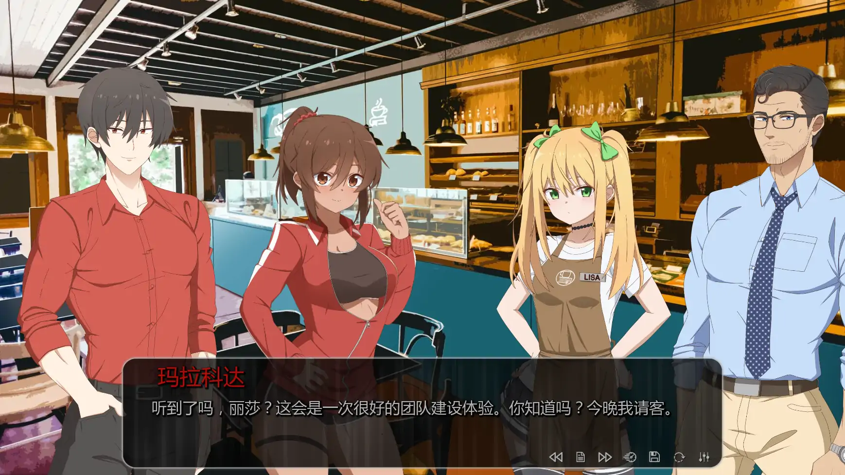 图片[3]-地狱癖好:地狱事务v0.2f AI汉化版【PC+安卓/1.16G/更新】-乐游二次元