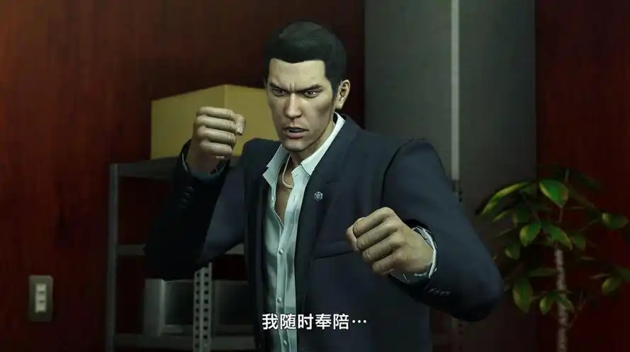 图片[4]-如龙0/Yakuza 0-乐游二次元