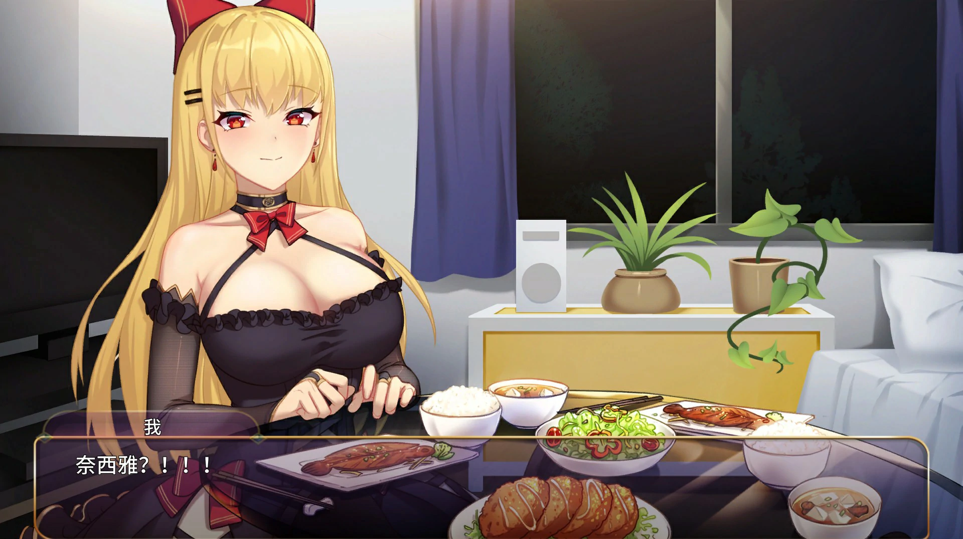 图片[3]-惡魔少女/Devil Girl STEAM官中[PC/530M/新作]-乐游二次元