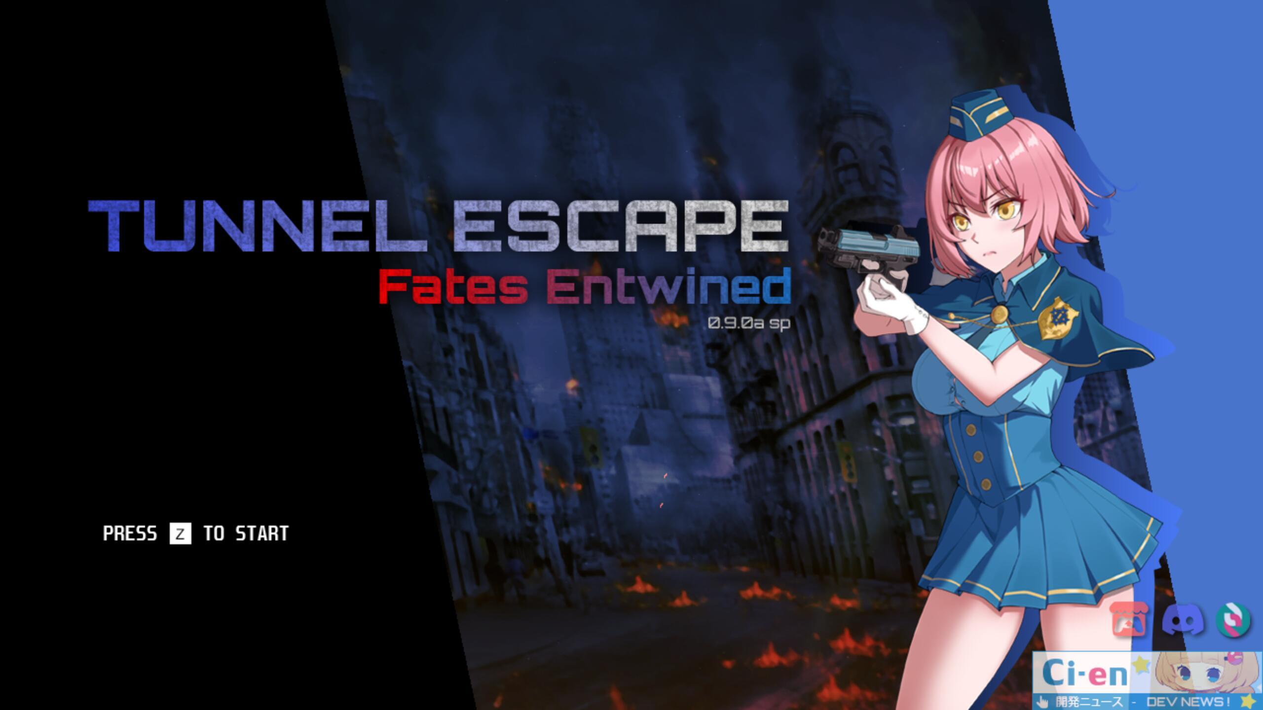 [更新/战斗H]TUNNEL ESCAPE FE 隧道逃生：命运交织 (番外編)V0.20.0a SP 官方中文版[3.4G]-乐游二次元