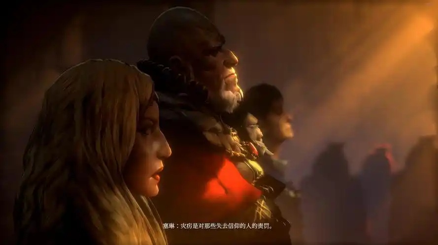 图片[2]-恶意不息 /No Rest for the Wicked （更新v13440）-乐游二次元