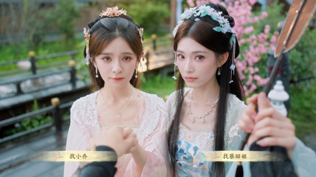 图片[5]-代号三国 龙起 -桃花不负-霸业不误+全DLC 官方中文【PC/75G】-乐游二次元