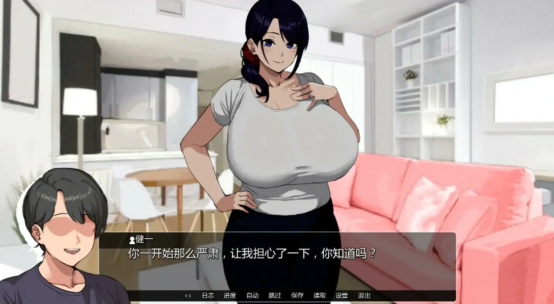图片[4]-埃米斯NTS生活0.2.1 AI汉化版【PC+安卓/1.3G/更新】-乐游二次元
