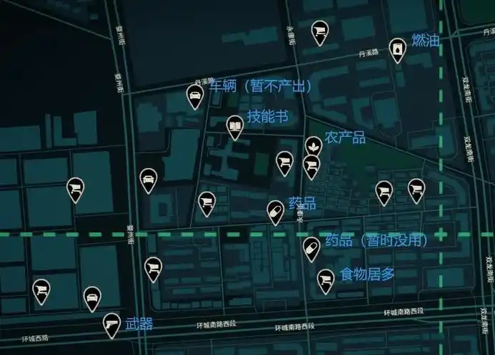 图片[3]-无感染区/Infection Free Zone （更新v0.24.4.18）-乐游二次元