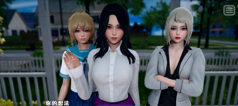 图片[4]-【神作SLG/无敌建模】我的女友是恶霸 Ch.2 Ep.2 My Bully Is My Lover 【PC+安卓/23G/更新】-乐游二次元