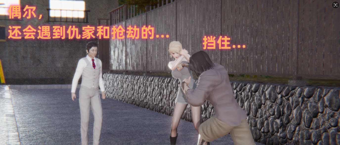 [3D]扫毒之真假灵狐者之争[1.3G]-乐游二次元