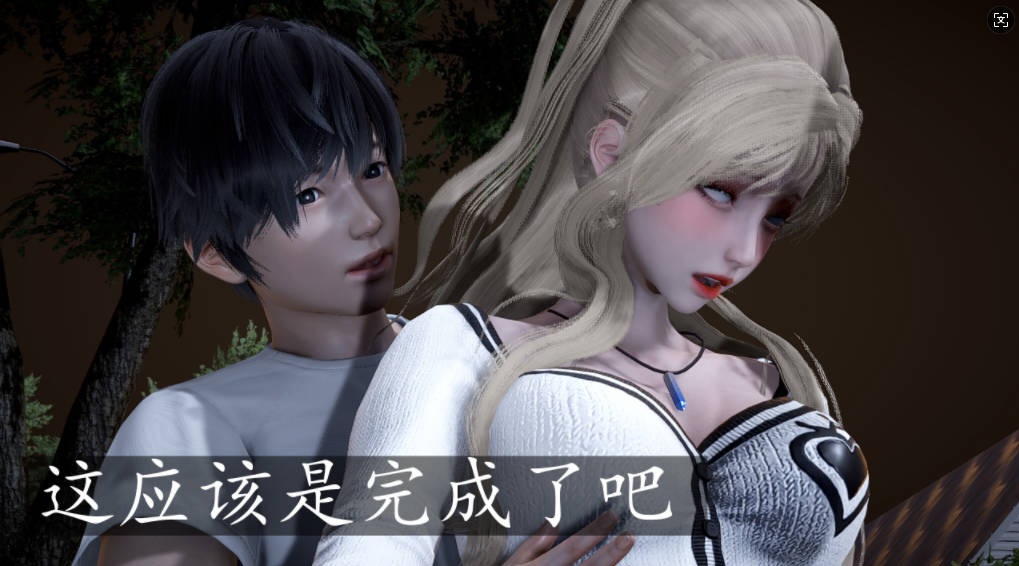 图片[4]-[3D]盛宴-重启 01-04[1.3G]-乐游二次元