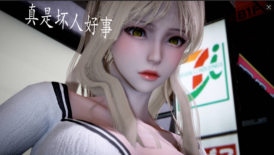 图片[2]-[3D]盛宴-重启 01-04[1.3G]-乐游二次元