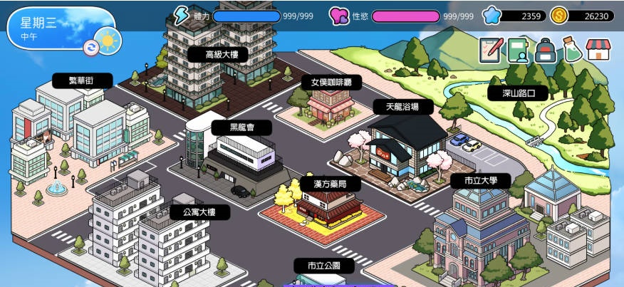 图片[5]-[新内容]背德浴场 Immoral-Bathhouse V0.0.51 官方中文步兵正式版+全CG存档[4.3G]-乐游二次元