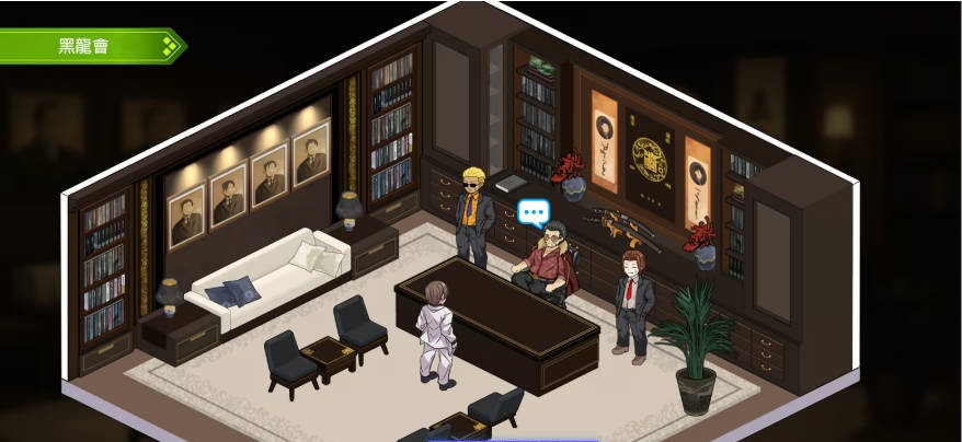 图片[3]-[新内容]背德浴场 Immoral-Bathhouse V0.0.51 官方中文步兵正式版+全CG存档[4.3G]-乐游二次元