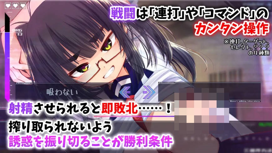 图片[2]-机械少女编织的系谱 Vol.1 – 莉欧娜的榨精实验室 正式版[1.2G]-乐游二次元