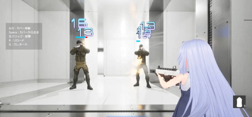 图片[3]-[3D射击/动态/新作/堕落] 特工少女 Agent Girl 正式版[1G]-乐游二次元