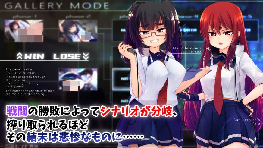 机械少女编织的系谱 Vol.1 – 莉欧娜的榨精实验室 正式版[1.2G]-乐游二次元