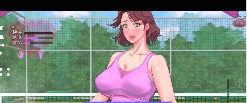 图片[2]-被触碰的人妻 ～网球学校的女人 早稀子～V1.3 正式版[新作][430M]-乐游二次元
