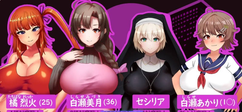 图片[2]-人妻对魔战士美月 人妻対魔戦士ミヅキ～ 官中步兵完整版+全CG存档[1.2G]-乐游二次元