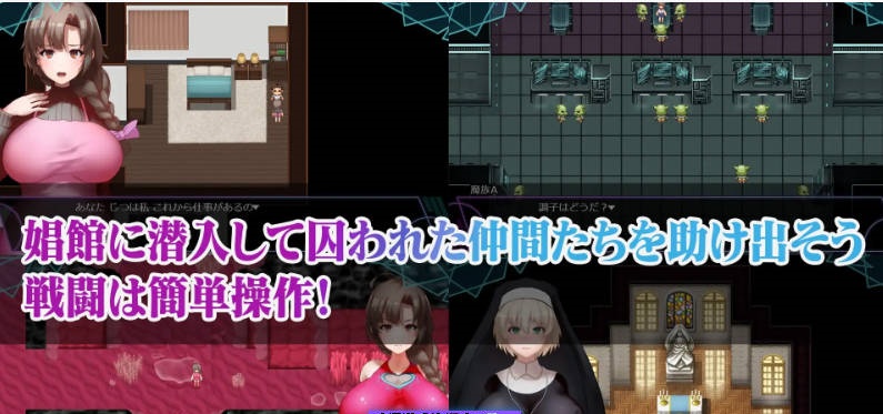 图片[3]-人妻对魔战士美月 人妻対魔戦士ミヅキ～ 官中步兵完整版+全CG存档[1.2G]-乐游二次元