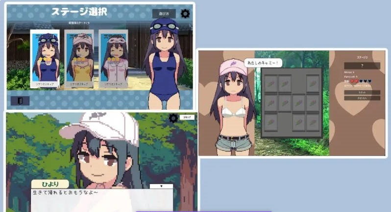 图片[3]-心跳加速的神经衰弱 正式版[新作][110M]-乐游二次元
