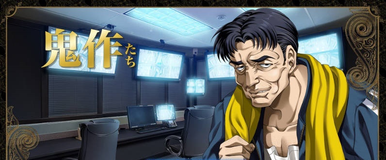 鬼作们 AI汉化版+全CG存档[新汉化][1G]-乐游二次元