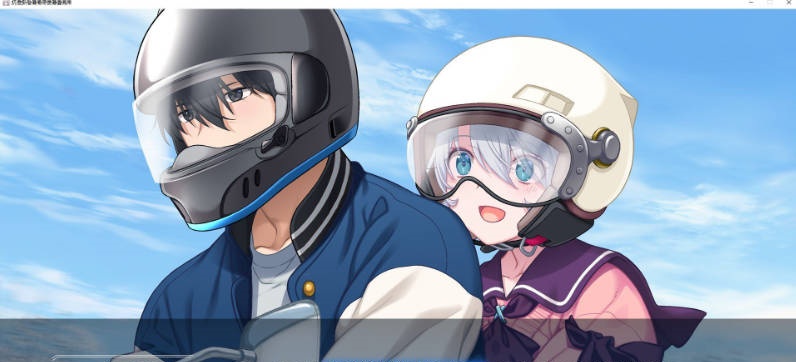 图片[4]-黄昏的变形者 AI汉化版+全CG存档[新汉化][5.3G]-乐游二次元