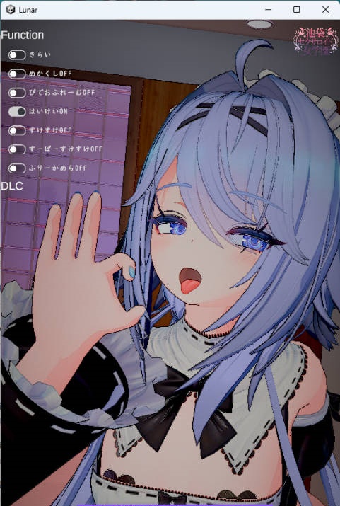 图片[4]-池袋性爱人偶女学园V1.0+DLC 正式版 [780M] [驱动妖精作者新作]-乐游二次元