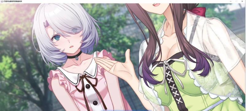 图片[3]-黄昏的变形者 AI汉化版+全CG存档[新汉化][5.3G]-乐游二次元