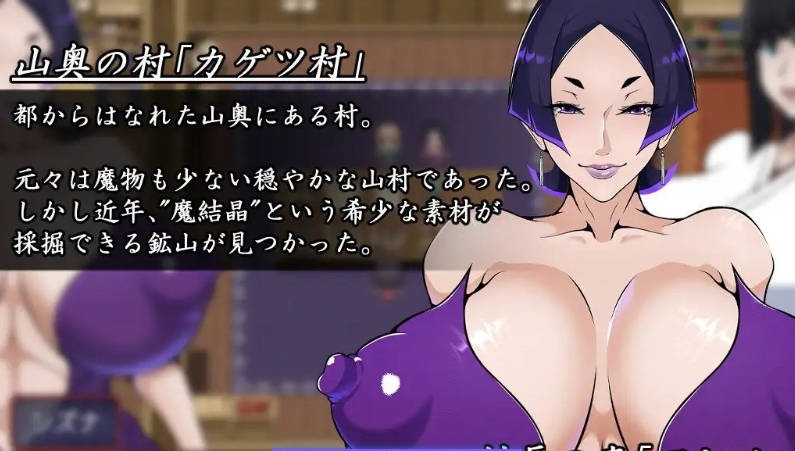 图片[3]-退魔师静奈 挂载AI汉化版+存档[新汉化][1.7G]-乐游二次元