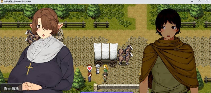 图片[3]-监狱逃生生存RPG～地瓜时光～挂载AI汉化版+存档[新汉化]1.4G]-乐游二次元