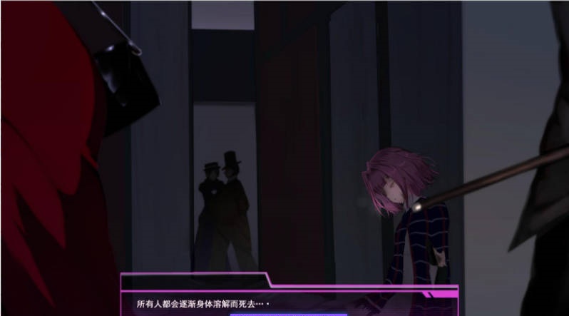 图片[3]-魔女骑士安娜～白之神与黑之神～[最终章]挂载AI汉化版[新汉化][2.9G]-乐游二次元