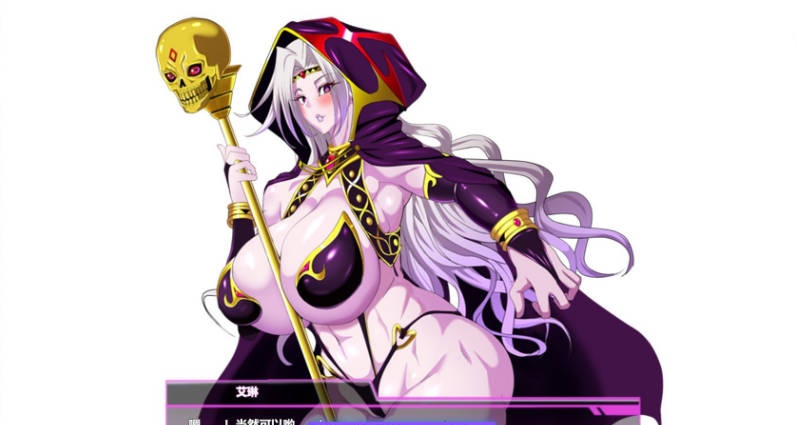 图片[3]-魔女骑士安娜～黑之女王与双星骑士～[第3章]V1.3 AI汉化版+全CG存档[新汉化][2.4G]-乐游二次元
