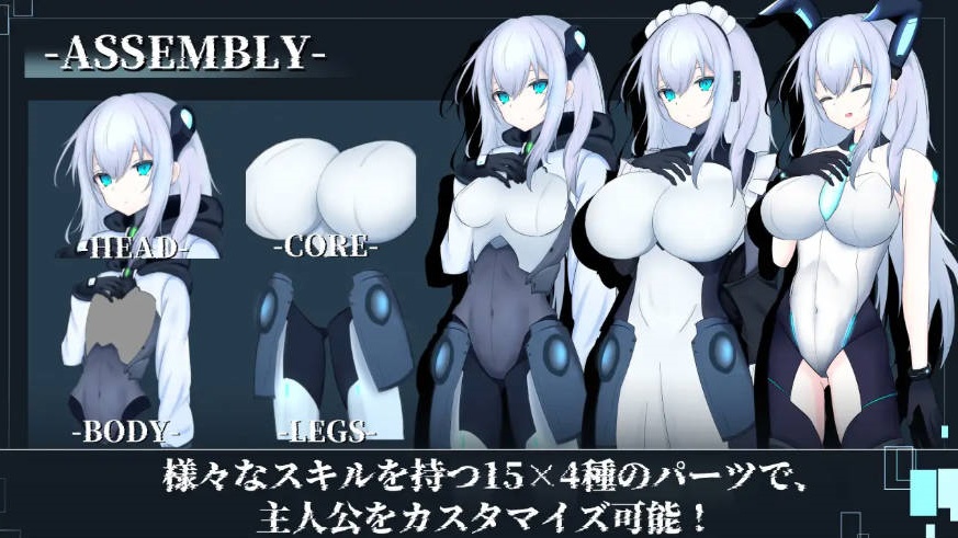 图片[3]-[RPG/汉化/机械X/大更新] 淫骸的机械束缚 v1.010 AI汉化版+存档[2.2G]-乐游二次元