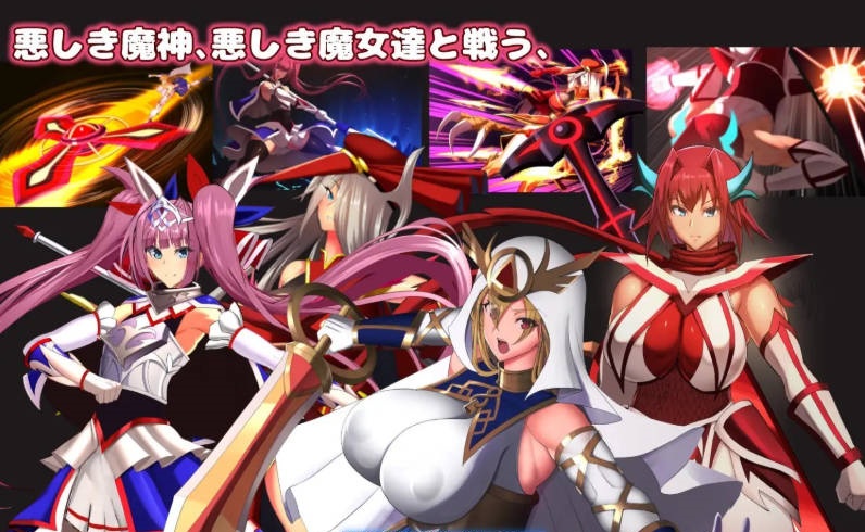图片[4]-魔女骑士安娜～黑之女王与双星骑士～[第3章]V1.3 AI汉化版+全CG存档[新汉化][2.4G]-乐游二次元