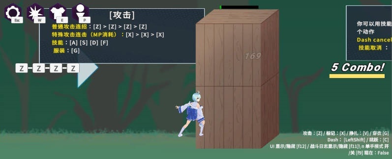图片[2]-[热门新作]蒂莉希娅——伪娘在异常状态中遭受侵犯的动作游戏V1.0.4 官方中文版[新作][1.7G]-乐游二次元