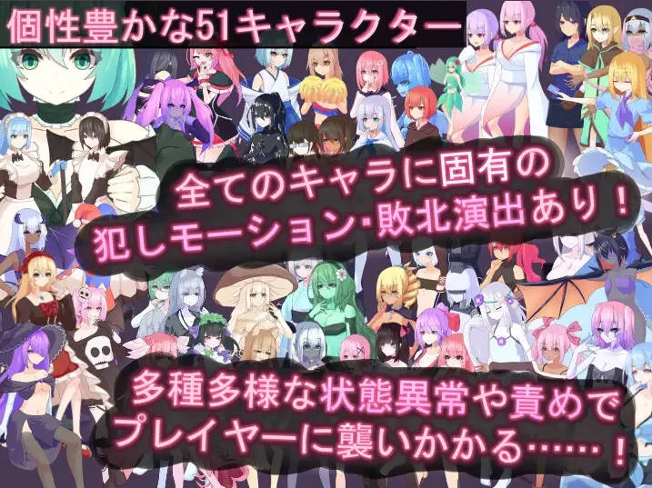 图片[4]-[热门新作]蒂莉希娅——伪娘在异常状态中遭受侵犯的动作游戏V1.0.4 官方中文版[新作][1.7G]-乐游二次元